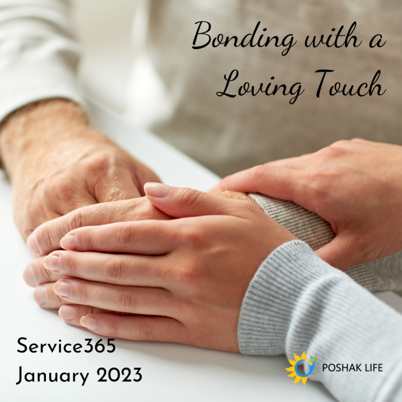 Service365 January Practice | Poshak Life